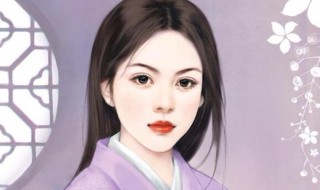 美娇娘是什么意思 美娇娘的意思是什么
