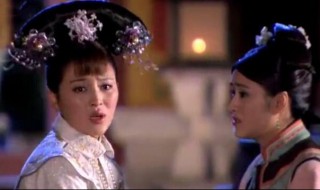 以丹格格和皇上是亲兄妹吗 以丹格格和皇上是不适亲兄妹