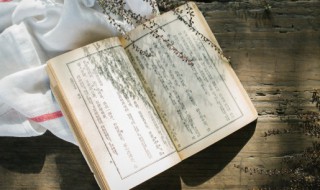 鋆字怎么读 鋆字的读音