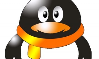 q币转成qq钱包 q币转成qq钱包的方法