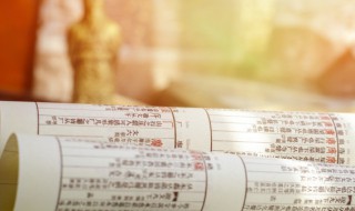 过姓怎么读，过姓怎么读拼音怎么写