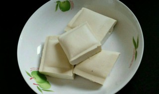 豆腐和豆干的保存方法 豆腐和豆干的保存方法是什么