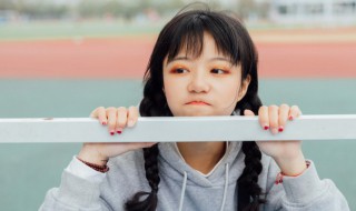 女生网名丧系 悲伤的网名女生的