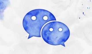 早上好微信问候语大全 有什么早上好微信问候语