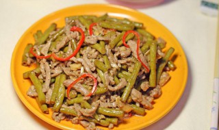 咸豇豆炒肉怎么做 制作咸豇豆炒肉的方法