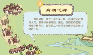 晋商后期衰败的原因 为什么晋商后期会衰败
