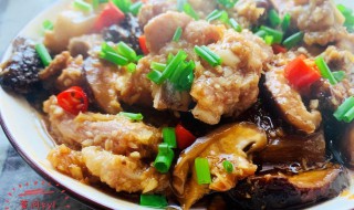 肉片蒸香菇怎么做 香菇蒸肉的步骤