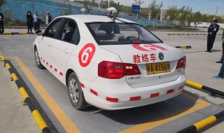 2021科目二考试内容及合格标准 2021科目二考试内容及合格标准是什么