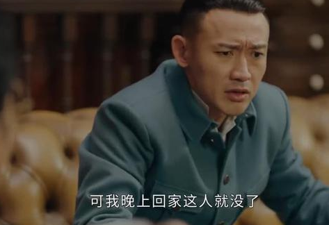 《传家》席维安结局是什么 席维安和易钟灵在一起了吗