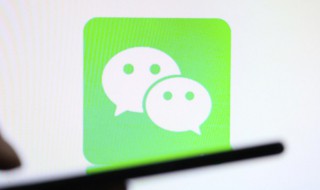 朋友圈微信心情句子大全 有什么微信心情句子