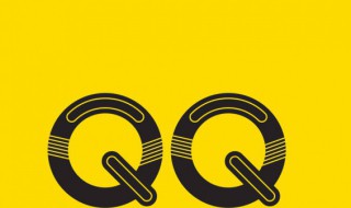 qq相册里的照片删除了怎么恢复 qq相册里的照片删除了如何恢复