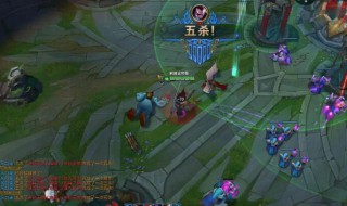 lol排位华甲怎么升级 lol排位华甲如何升级