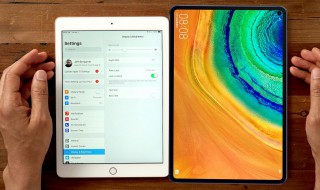 苹果ipadpro和ipadair区别有哪些 ipadpro和ipadair介绍