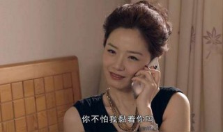 吴若曦最后的结局 回家的路有多远吴若曦结局