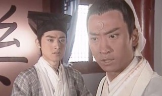 小年包青天演员表 小年包青天演员介绍