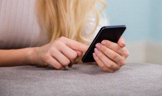 手机丢了如何用另一个手机定位找回 手机丢失使用其他手机找回方法