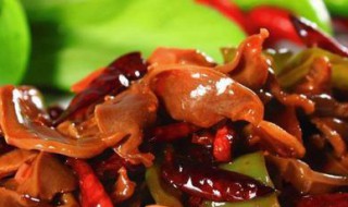 鸡胗子怎么做才更好吃 鸡胗子的烹饪方法