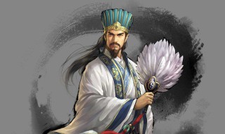 歇后语诸葛亮皱眉头下句是什么 歇后语诸葛亮皱眉头下句怎么说