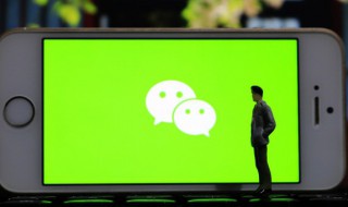 微信收款助手能留言吗 微信收款助手能不能留言
