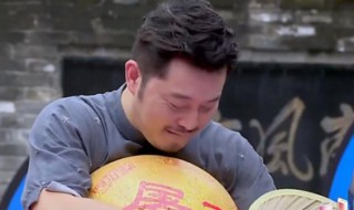 极限挑战沙溢被浇水是哪一期 在哪一期极限挑战中沙溢被浇水