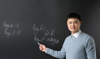 教师资格面试大概多长时间 教师资格面试大概需要多长时间