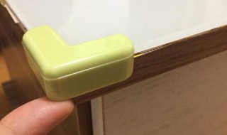 茶几防撞妙招 茶几防撞角的使用方法说明