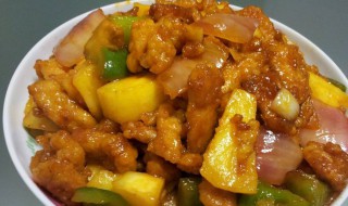菠萝咕噜肉的做法步骤窍门 菠萝咕噜肉正宗做法