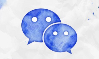 朋友的微信走步一天为零是什么原因 微信步数为零的原因