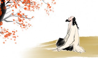 已婚相见恨晚的诗句 已婚相见恨晚的诗句有哪些