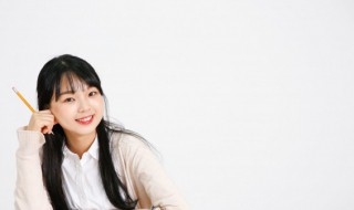 星光不问赶路人全诗的意思 星光不问赶路人的出处