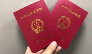 2021年愚人节领证好吗 2021年愚人节领证好不好