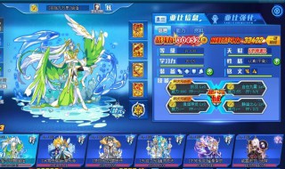 奥拉星姜子牙怎么得 奥拉星姜子牙如何得