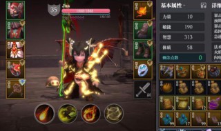 魔渊之刃暴击值有什么用 魔渊之刃暴击值的作用