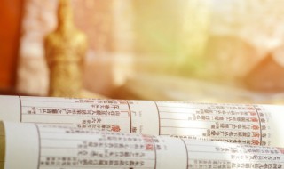 鄄城县怎么读 菏泽鄄城县怎么读