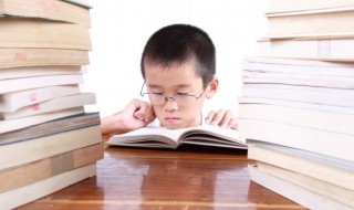 烬怎么读 烬是什么意思