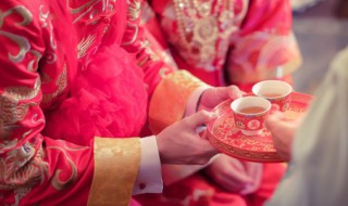 婚庆祝福语 婚礼结婚祝词