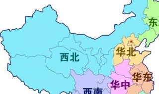 西北地区包括哪几个省 西北地区的省区范围