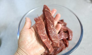 干切牛肉的步骤怎么做 干切牛肉的做法