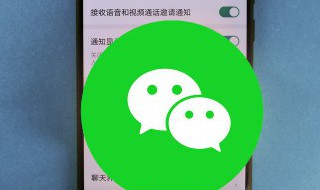 微信收款助手可添加几个店员 微信收款助手可添加多少个店员