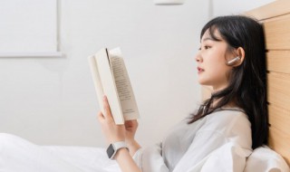 读书剪报技巧 读书剪报的方法