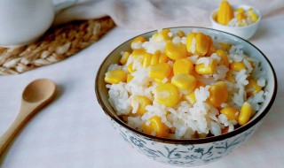 玉米榛子怎么做米饭 简单好吃的玉米榛子饭做法