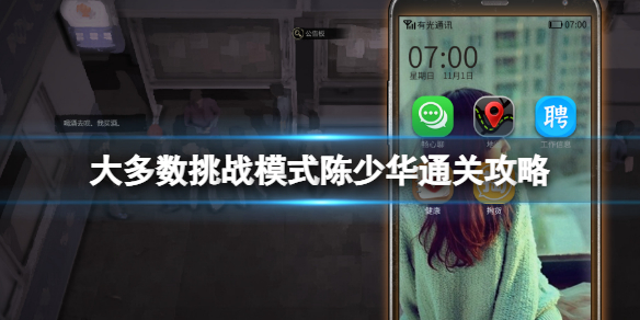 大多数怎么摆摊最赚钱 大多数摆摊赚钱攻略
