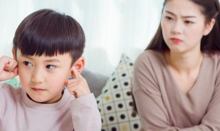 孩子不听话打父母怎么办 孩子不听话打父母怎么办呢