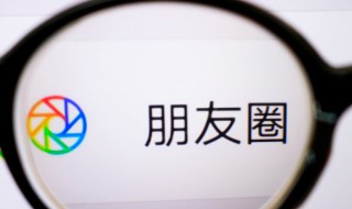 5月说说微信朋友圈 适合5月发朋友圈的句子