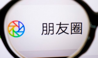 二月1号适合发的朋友圈文案 适合二月一号发的句子