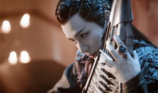 山河令毒蝎叫什么 毒蝎角色介绍