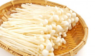 中型金针菇怎么做 中型金针菇的制作方法