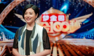 张延个人资料简介 明星张延个人资料