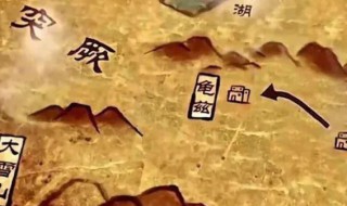 西域指的是哪里 西域的位置