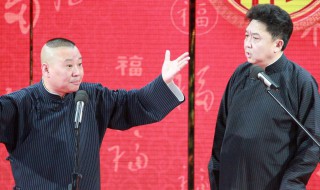 太平歌词 太平歌词是什么